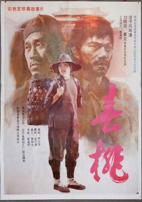 成人函授上网可查