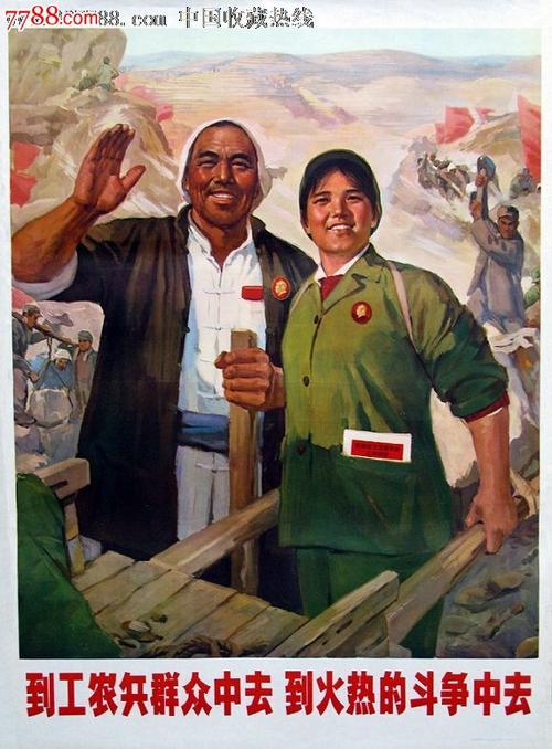 不动产房证能抵押贷款吗